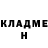 МЕТАДОН белоснежный Mari Komarova