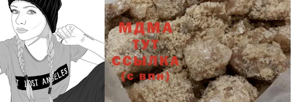 ешки Каменка