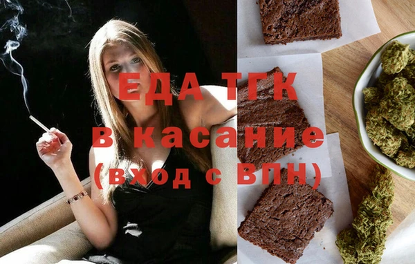 ешки Каменка
