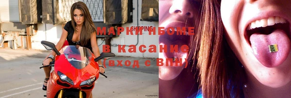 ешки Каменка