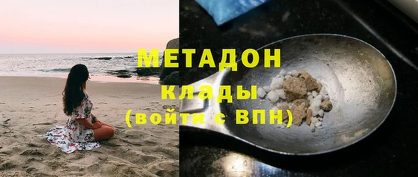 Альфа ПВП Карпинск