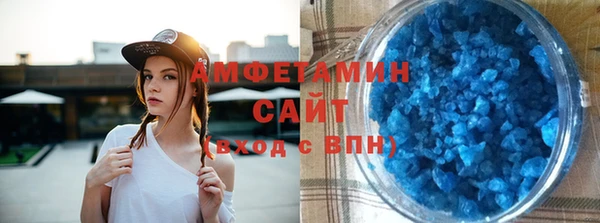 ешки Каменка