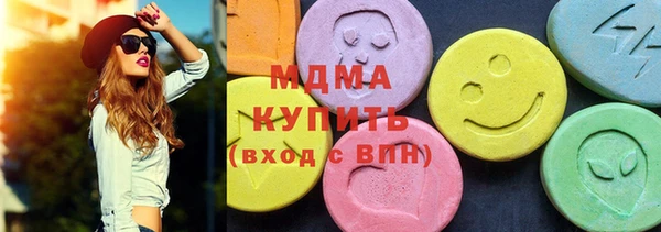 ешки Каменка