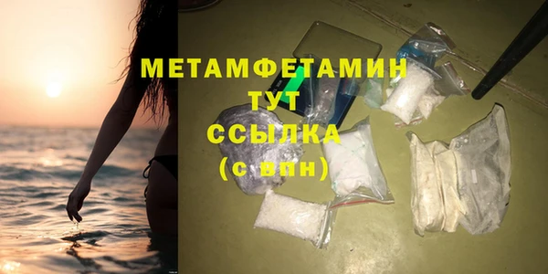 ешки Каменка
