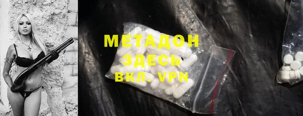 ешки Каменка