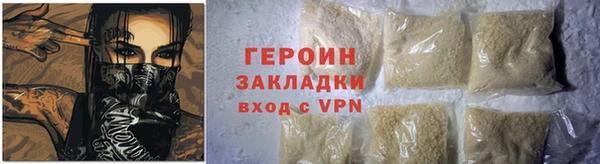 прущие крисы Каменск-Шахтинский
