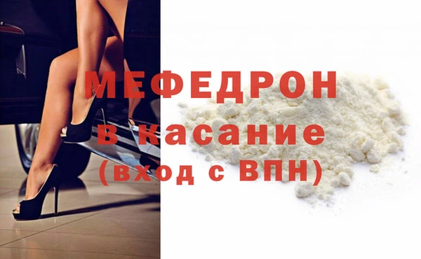 ешки Каменка