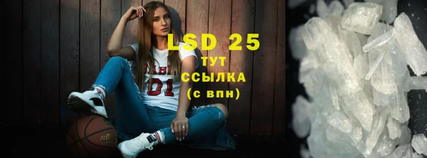 ешки Каменка