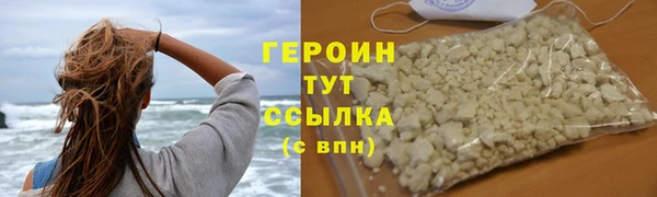 ешки Каменка