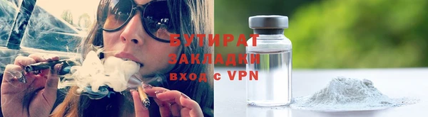 ешки Каменка