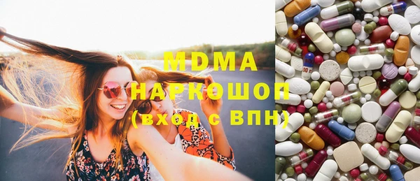 прущие крисы Каменск-Шахтинский
