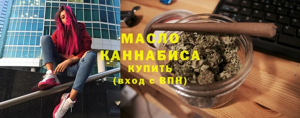 прущие крисы Каменск-Шахтинский