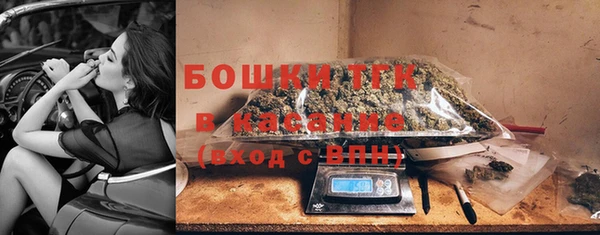 MDMA Карталы