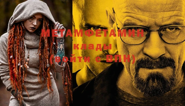 ешки Каменка