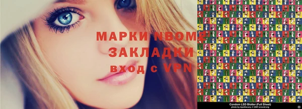 ешки Каменка